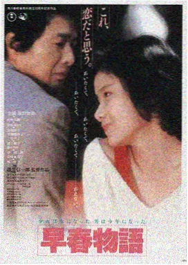97在线视频LOGO