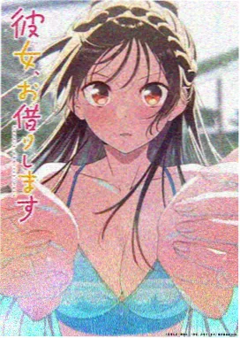 冒险奇幻动漫